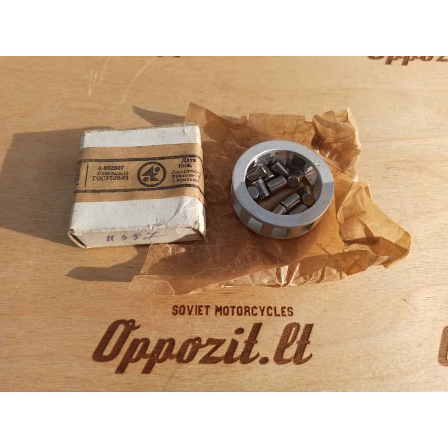 Švaistiklio apatinis guolis K750, M72