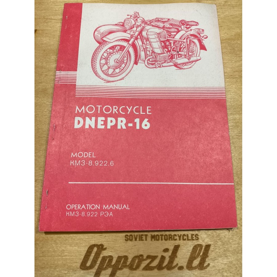 Knyga Dnepr MT 16 knyga Anglų k