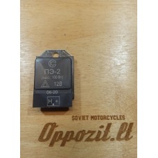 Posukių rėlė 12V
