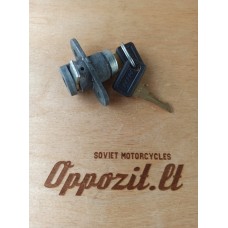 Lopšio sėdynės spynelė Iž