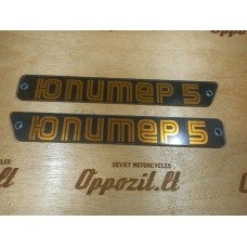 Užrašai ant daiktadėžės Jupiter 5