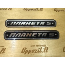 Užrašai ant daiktadėžės Planeta 5 (2)