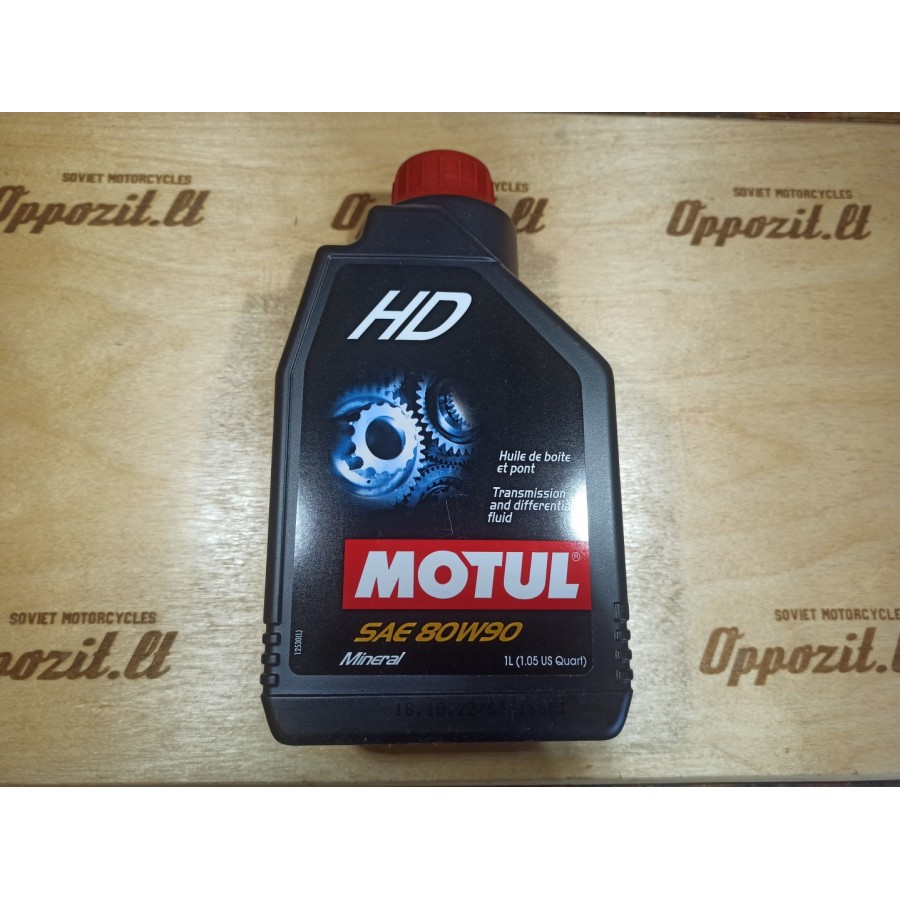 Transmisinė alyva 80w90 Motul